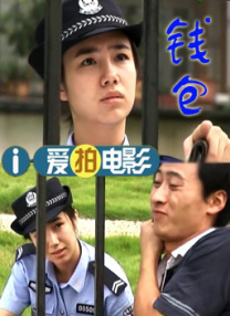 久久婷婷丁香七月色综合